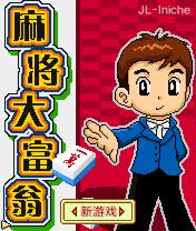 应用封面图