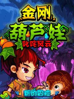 应用封面图