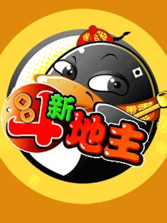 应用封面图