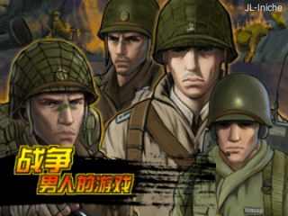 应用截图
