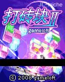 应用封面图