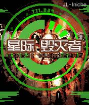 应用封面图