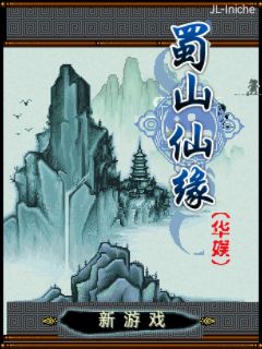 应用封面图