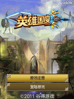 应用截图