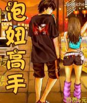 应用封面图