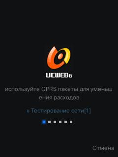 应用封面图