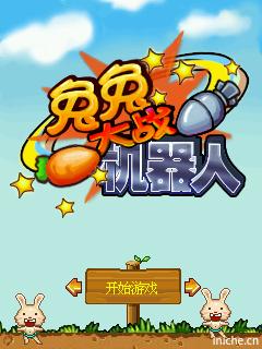 应用封面图