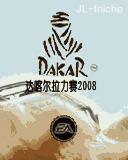 应用截图