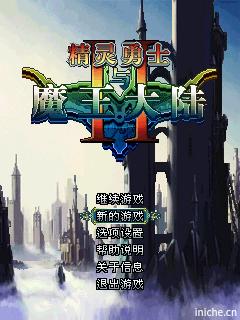 应用封面图