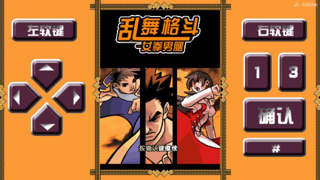 应用封面图