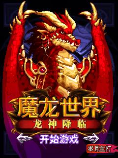 应用封面图