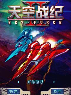 应用封面图