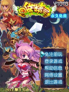 应用封面图