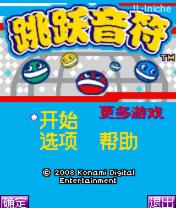 应用封面图