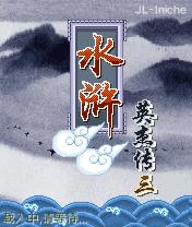 应用截图
