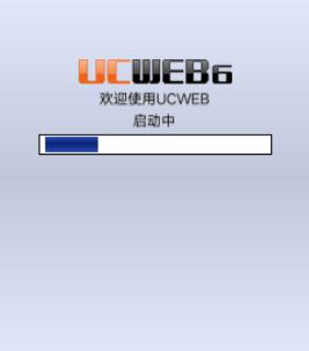 应用截图