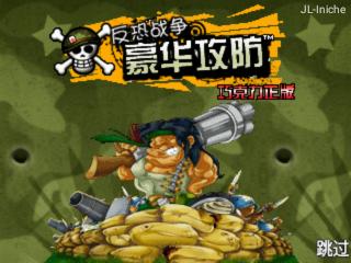 应用封面图