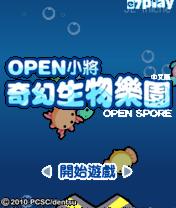 应用封面图