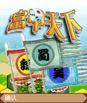应用封面图