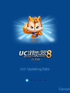 应用封面图