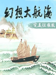 应用封面图