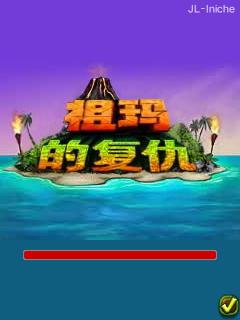 应用封面图
