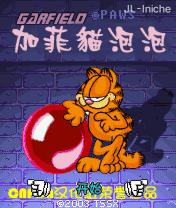 应用封面图