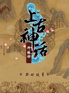应用截图