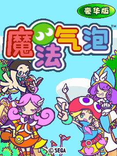应用截图