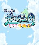 应用封面图