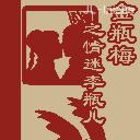 应用截图