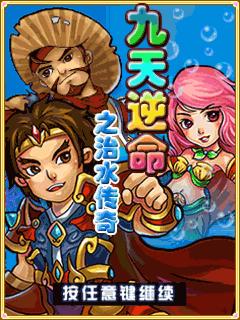 应用封面图