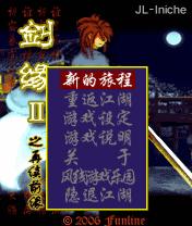应用封面图