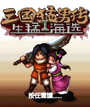 应用封面图