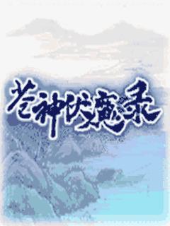 应用封面图