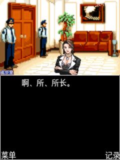 应用封面图