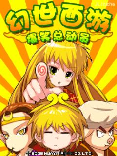 应用封面图