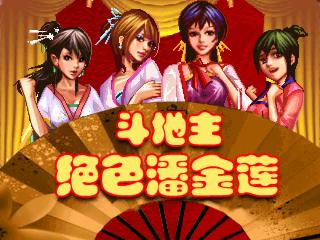 应用封面图