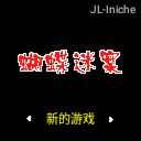 应用封面图