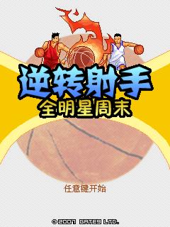 应用封面图