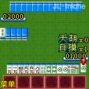 应用封面图