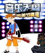 应用封面图