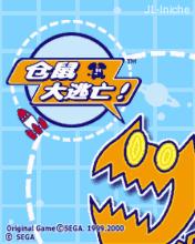应用封面图
