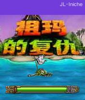应用截图