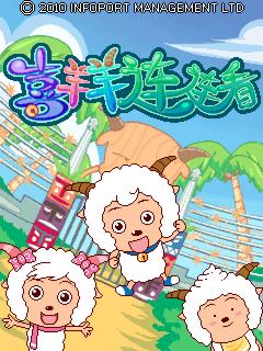 应用封面图