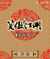 应用封面图