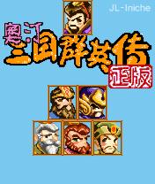 应用封面图