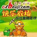 应用截图