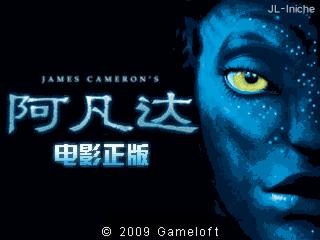 应用截图