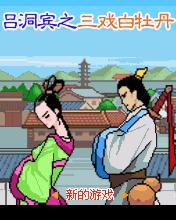 应用封面图